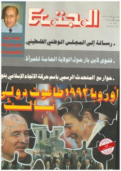 الأفلام السينمائية والمسلسلات التلفزيونية تقدم: دروسًا مجانية في القتل والسرقة